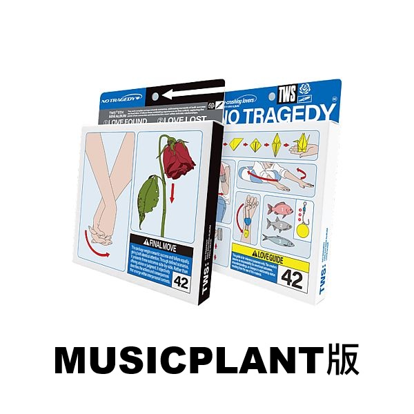 (MUSICPLANT/隨機版)第五張迷你專輯「NO TRAGEDY」(韓國進口版)