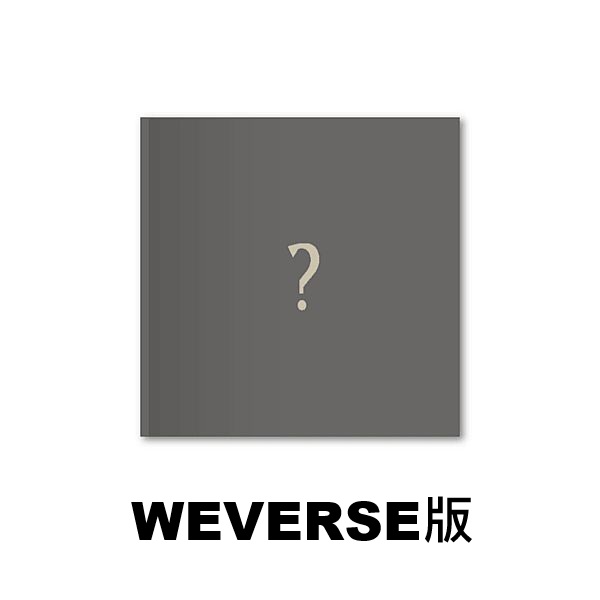 (WEVERSE/九版合購版)第三張迷你專輯「We on Fire(SOLO EDITION)」