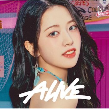 ALIVE (日本進口Member solo jacket盤(YUJIN ver.))