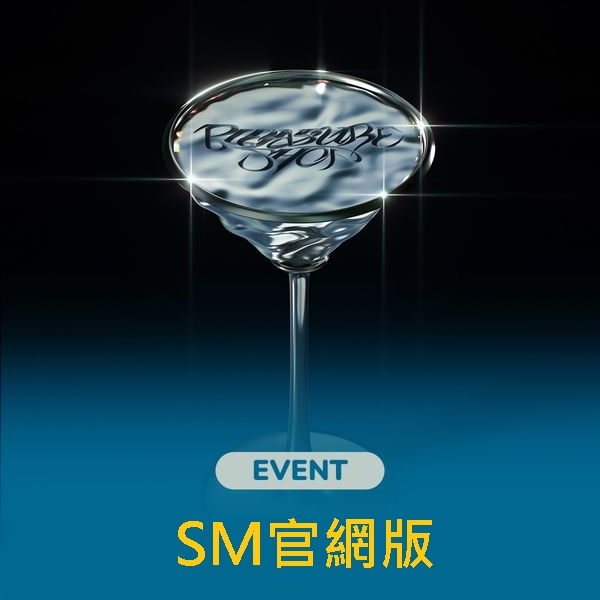 (SM官網/隨機版)第三張迷你專輯「Pleasure Shop(Photo Book Ver.)」