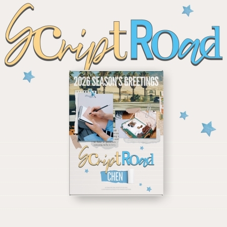2026年曆組[SCRIPT ROAD](韓國進口版)