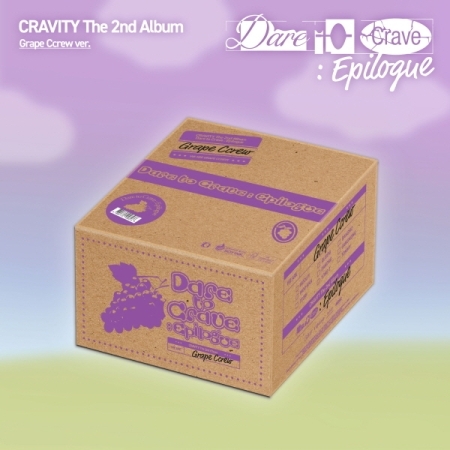 (限量版)第二張正規專輯「Dare to Crave: Epilogue(Grape Ccrew