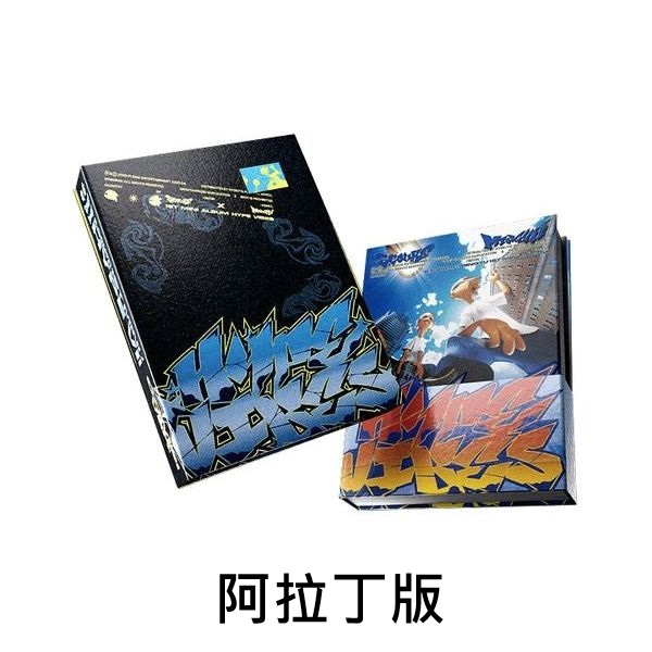 (阿拉丁/隨機版)第一張迷你專輯「HYPE VIBES」(韓國進口版)