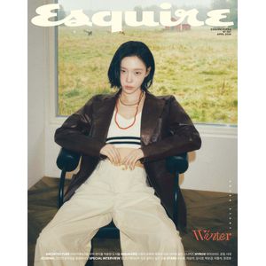 (B版)ESQUIRE 2026 四月號雜誌(韓國進口)