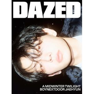 (D版)Dazed & Confused Korea 2025 十一月雜誌(韓國進口)