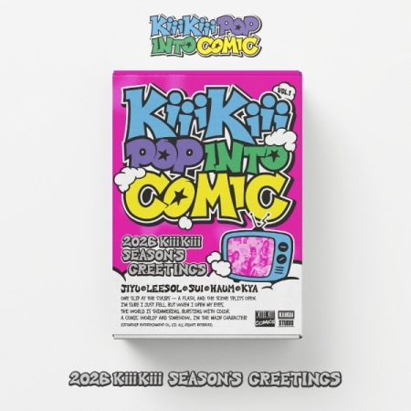 (官網版)2026年曆組[KiiiKiii POP INTO COMIC](韓國進口版)