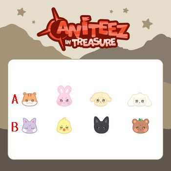 [ANITEEZ IN TREASURE]-咬線器(韓國進口)