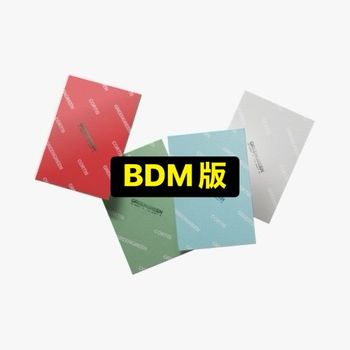(BDM/隨機版)第二張迷你專輯「GREENGREEN(Weverse Albums