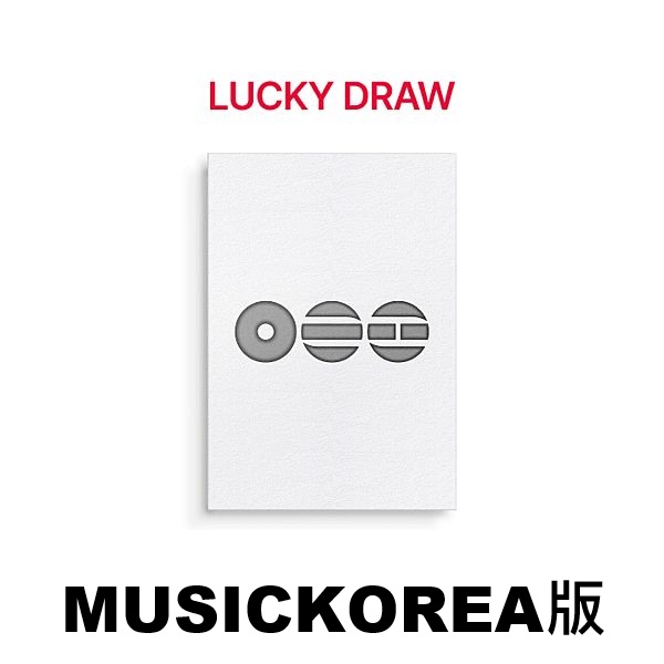 (MUSICKOREA/第二波抽卡)第五張正規專輯「ARIRANG(Living Legend