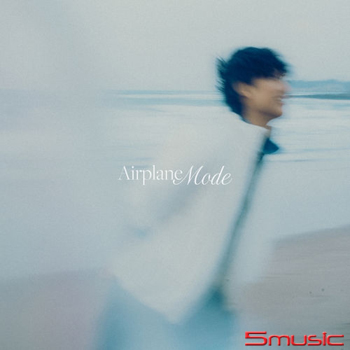 Airplane Mode (台壓)