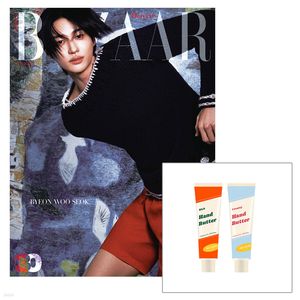 (D版)HARPER’S BAZAAR 2026 三月號雜誌(韓國進口)