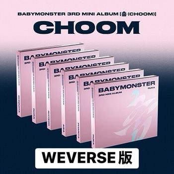 (WEVERSE/六版合購版)第三張迷你專輯「CHOOM(Jewel Ver.)」