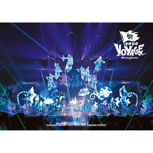 LIVE TOUR 2025 BON BON VOYAGE(通常盤)(2DVD)