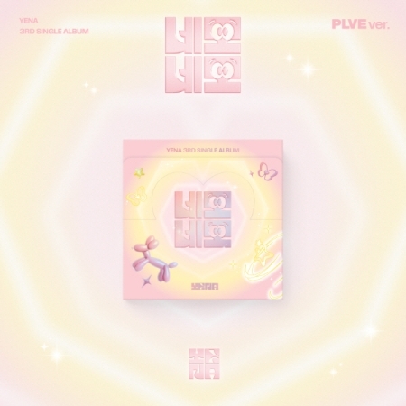 第三張單曲「SQUARE SQUARE(PLVE VER.)」(韓國進口版)