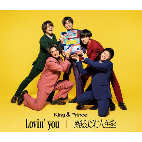 Lovin` You / Odoruyouni Jinseiwo(環球官方進口通常盤)