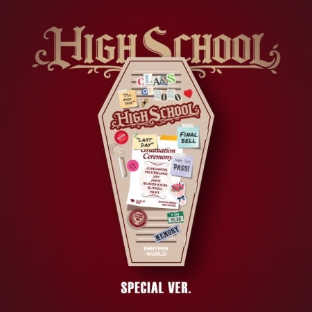 WORLD COUPON CARD COLLECTION(HIGH SCHOOL SPECIAL