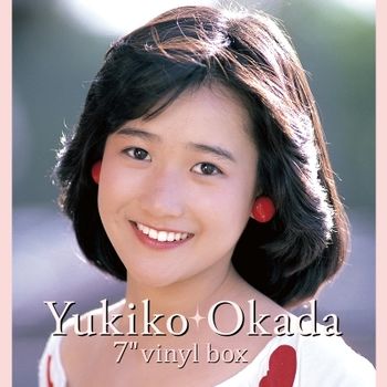 7inch single complete box (9枚組/7吋黑膠LP)(日本進口版)
