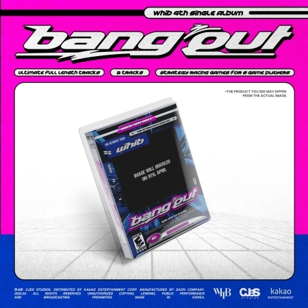 第四張單曲「BANG OUT」(韓國進口版)