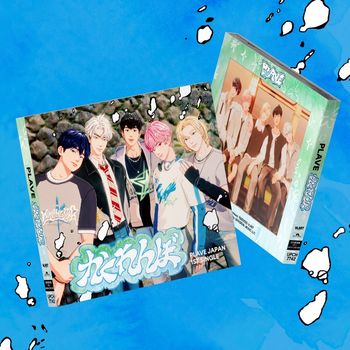 (Buffz版)第一張日文單曲「Hide and Seek(LIMITED EDITION)」