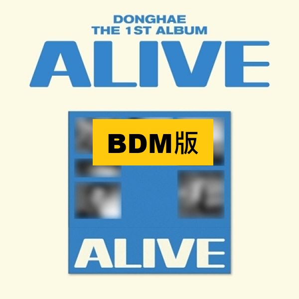 (BDM版)第一張正規專輯「ALIVE(PHOTOBOOK Ver.)」(韓國進口版)