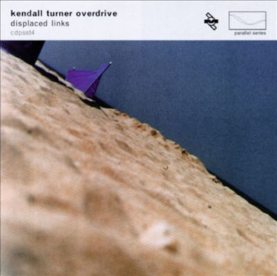 交替連接