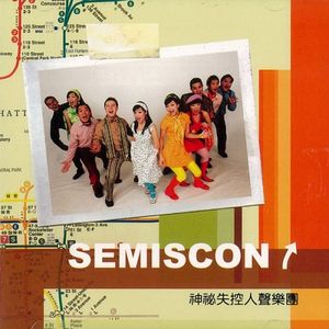 SEMISCON