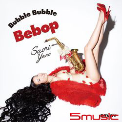 Bubble Bubble Bebop