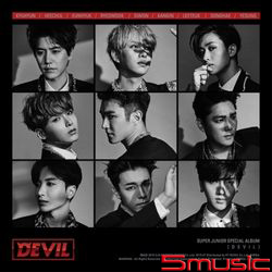 Devil(韓國進口版)