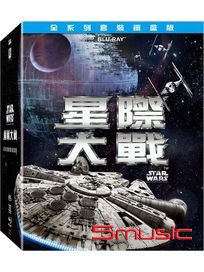 星際大戰全系列套裝(鐵盒版)
