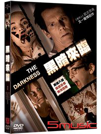 黑暗來臨
