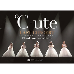 LAST CONCERT in SAITAMA SUPER ARENA