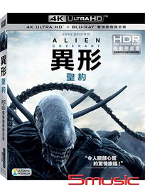 異形：聖約-(UHD+BD 雙碟圖冊限定版)