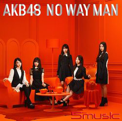 NO WAY MAN(Type-C)