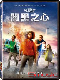 闇黑之心	