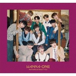 1-1=0 (Nothing without you)-JAPAN EDITION