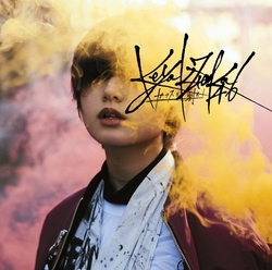 打破玻璃!(Type A CD+DVD)