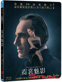 霓裳魅影-(藍光)