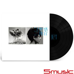 感官/世界-典藏黑膠(LP)