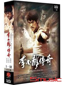 李小龍傳奇-(全50集)