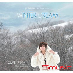 第三張單曲「Winter Dream」(韓國進口版)