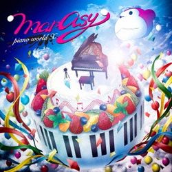 marasy piano world X(日本進口初回生產限定盤)