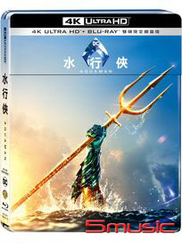 水行俠-(UHD+BD 雙碟限定鐵盒版)