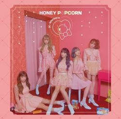 第二張迷你專輯「DE-AESEOHSTA」(韓國進口版)