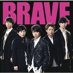 BRAVE(日本進口初回限定盤CD+BD)