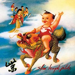 紫 (25周年紀念版)