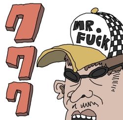 第三張專輯「777」(韓國進口版)