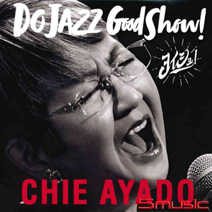 天后HiFi演唱會 (日本版2 CD)