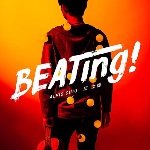 BEATing!