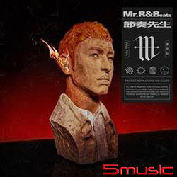 《Mr. R&Beats節奏先生》