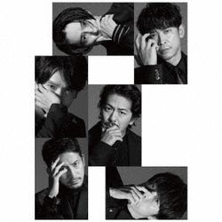 STEP(日本進口通常盤)